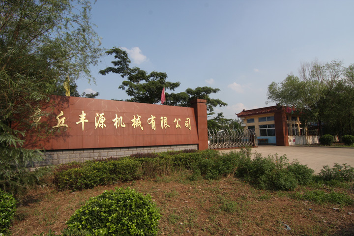 1514186085239137.jpg 公司正門111