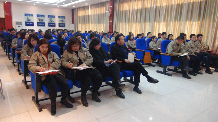 章丘豐源機械有限公司2018全體員工會議 章丘豐源機械有限公司2018全體員工會議