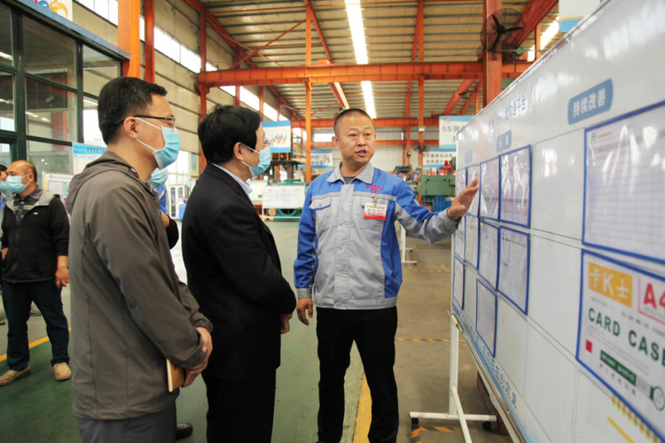 “氣力輸送連續供料關鍵設備”科技成果評價會在章丘豐源隆重舉行