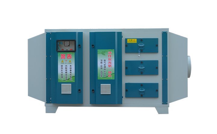 光氧催化廢氣裝置 光氧催化廢氣裝置